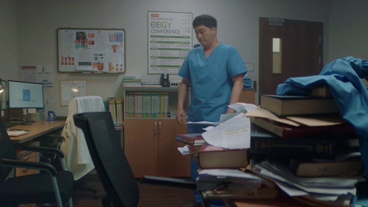 NEW 종로 추추 
교수님 1인 단독실
(해도 잘들고 깔끔 그잡채)

                                                OLD 본원 곰돌 교수님 2인실 (댐망진창 헬파티 해도 안들어옴)
  
이게 맞나..? ㅋㅋㅋㅋㅋㅋㅋ 정워나 처우개선 좀 해줘라