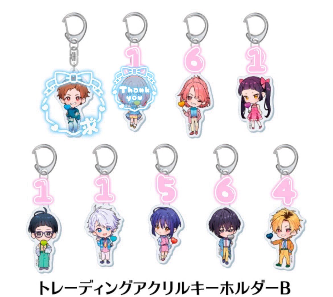 lfh_lg3's tweet photo. 【交換】
HoneyWorks 10th Anniversary POP UP in SHIBUYA109　缶バッジ　チェキ　トレカ アクキー

求▶︎榎本虎太朗
譲▶︎画像のもの(数字所持数)

一般分仮約束可能、異種交換検討します🎀
FF外、検索からもお気軽にお声掛けください！ https://t.co/QLwuHFpM1E