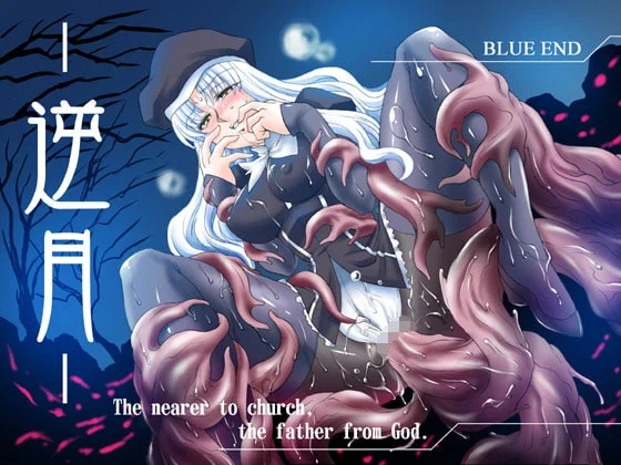 【R18宣伝】かなり古い作品になりますが、友人のサークルにて自分も挿絵で参加してるカレンさんの小説本が出てるので、もし良ければ～。
(紹介ページは続きのリプ欄にて) 