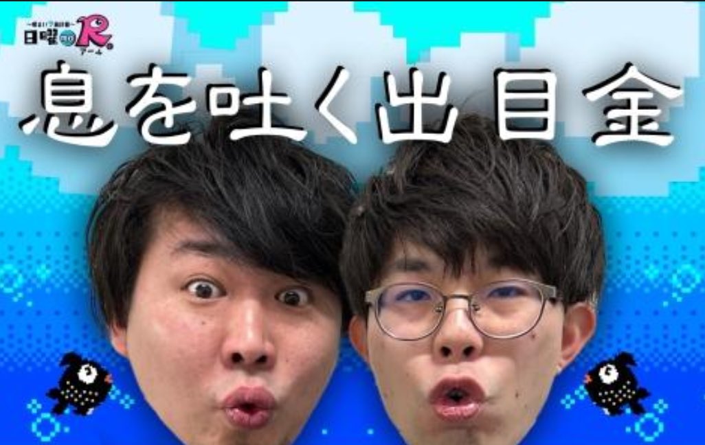 ๐๐๐ค (@06_ow_hakr) on Twitter photo ไน
ใใถใใซ่ใใใใณใทใณใฐใฏใคใผใณใจๅบ็ฎ้ใฎๅฃฐๅนธใใใใ๐ญ๐ญ
ๆๆณใฏALTใธ๐
#ๆฏใๅใๅบ็ฎ้
<a href="/demehashimoto/">ๅบ็ฎ้ใๆฉๆฌ</a> <a href="/DEMEATSU/">ๅบ็ฎ้ ใใคใ</a> ไน
ใใถใใซ่ใใใใณใทใณใฐใฏใคใผใณใจๅบ็ฎ้ใฎๅฃฐๅนธใใใใ๐ญ๐ญ
ๆๆณใฏALTใธ๐
#ๆฏใๅใๅบ็ฎ้
<a href="/demehashimoto/">ๅบ็ฎ้ใๆฉๆฌ</a> <a href="/DEMEATSU/">ๅบ็ฎ้ ใใคใ</a>
