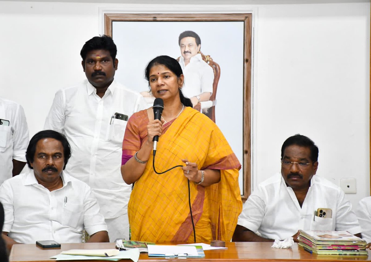 MaheshRDMK's tweet photo. கன்னியாகுமரி கிழக்கு மாவட்ட தலைமை கழக அலுவலகத்தில் எனது தலைமையில் நடைபெற்ற மாவட்ட நிர்வாகிகள் ஆலோசனை கூட்டத்தில் கழக துணை பொதுச்செயலாளர் திருமிகு @KanimozhiDMK அவர்கள் கலந்து கொண்டு 2026 சட்டமன்ற தேர்தல் பணிகள் தொடர்பாக நிர்வாகிகளுக்கு ஆலோசனைகள் வழங்கினார். https://t.co/z7NXkPR0dY
