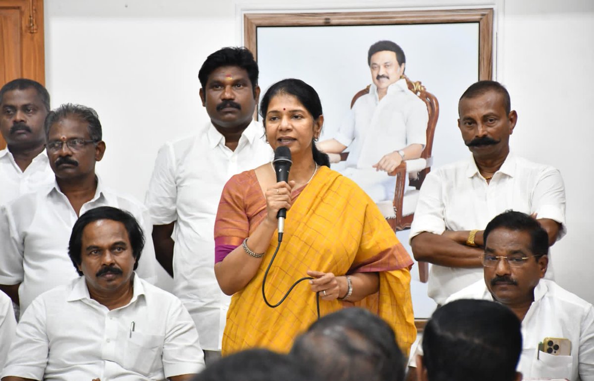 MaheshRDMK's tweet photo. கன்னியாகுமரி கிழக்கு மாவட்ட தலைமை கழக அலுவலகத்தில் எனது தலைமையில் நடைபெற்ற மாவட்ட நிர்வாகிகள் ஆலோசனை கூட்டத்தில் கழக துணை பொதுச்செயலாளர் திருமிகு @KanimozhiDMK அவர்கள் கலந்து கொண்டு 2026 சட்டமன்ற தேர்தல் பணிகள் தொடர்பாக நிர்வாகிகளுக்கு ஆலோசனைகள் வழங்கினார். https://t.co/z7NXkPR0dY
