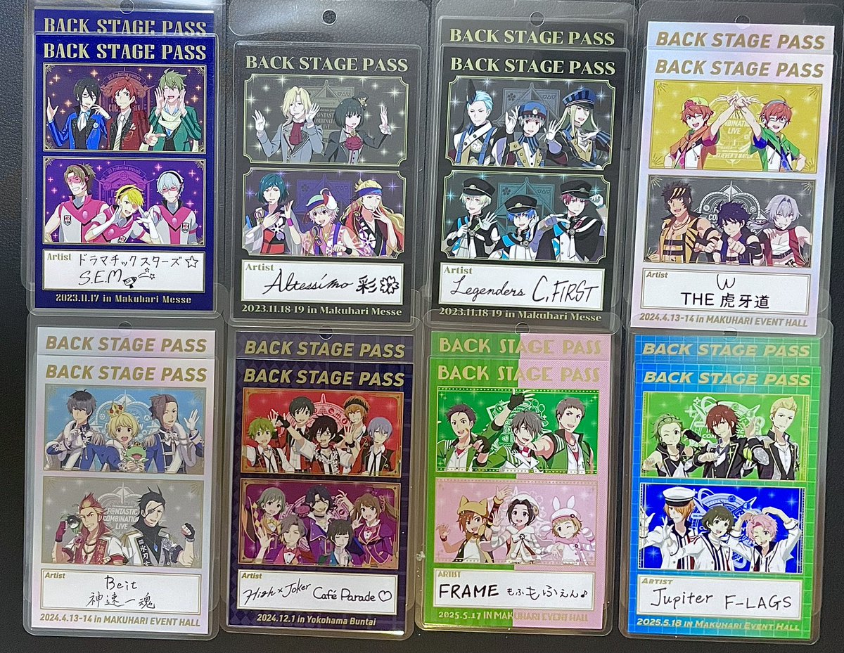 こう見ると壮観…　デザイン細かく違ってて良いね