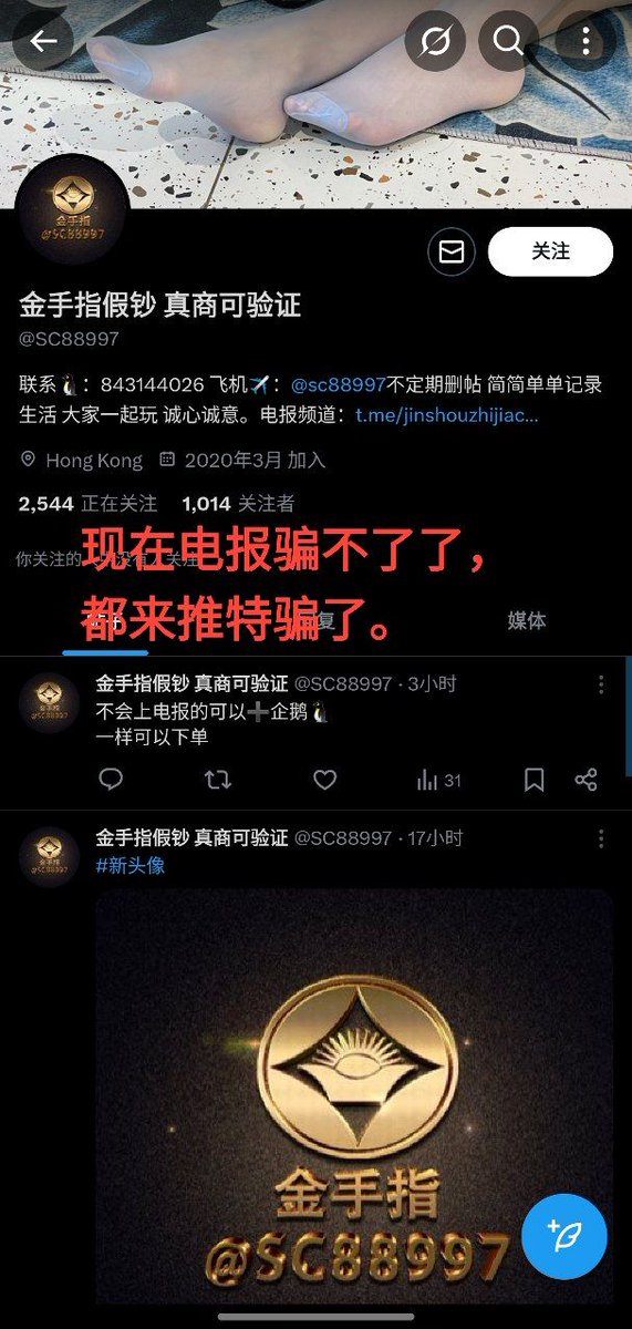 WLPZBG's tweet photo. https://t.co/tFwq7y7Kty