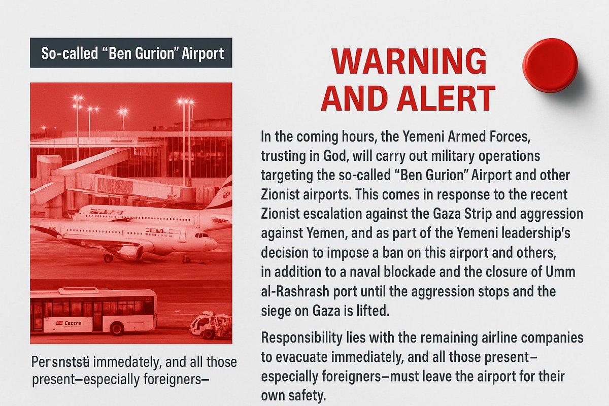 XNews24_7's tweet image. 🚨🚨 URGENT ALERT: Everyone at Ben Gurion Airport must evacuate NOW! All companies, clear out immediately. The next few hours will be dangerous. #BenGurion #Evacuate #Alert
🚨🚨 तत्काल चेतावनी: बेन गुरियन हवाई अड्डे पर मौजूद सभी लोग तुरंत निकलें! सभी कंपनियां अभी हवाई अड्डा खाली