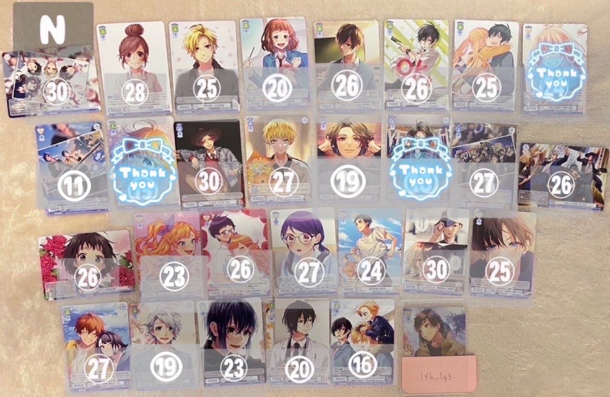 lfh_lg3's tweet photo. 【交換、譲渡、買取】
HoneyWorks　ハニーワークス　ハニワ　ヴァイスシュヴァルツブラウ

求▶︎画像1枚目or ALT記載額➕送料
譲▶︎画像2.3.4枚目(数字所持数)

比率違い検討します🎀
FF外、検索からもお気軽にお声掛けください！！ https://t.co/8P2O4bSajv