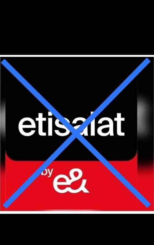 #مقاطعة_اتصالات_مصر