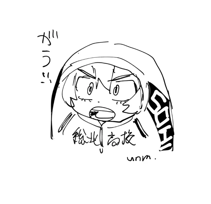 かわいい 