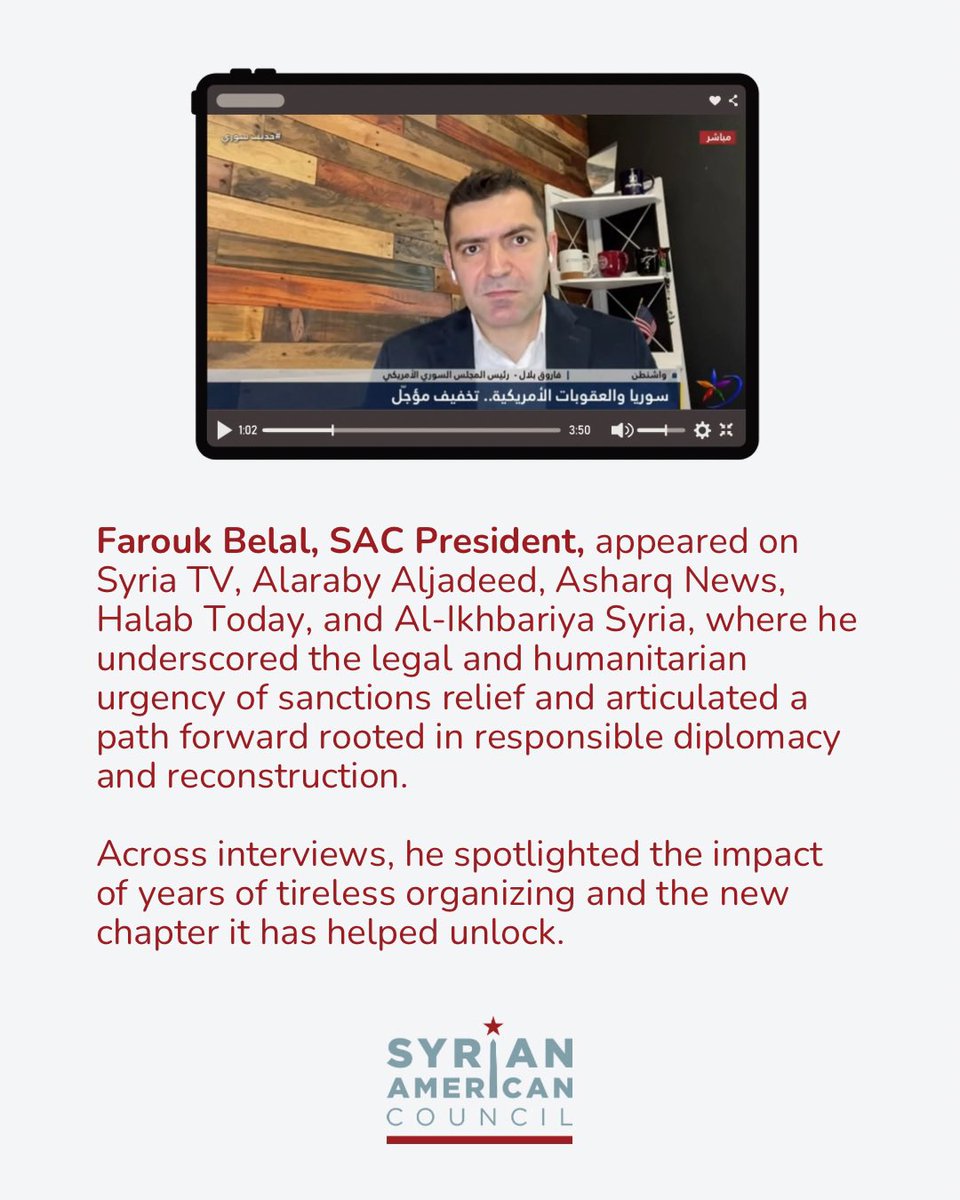 sa_council's tweet photo. A pivotal moment for #Syria.🇸🇾
SAC is on the media frontlines—breaking down what shifting U.S. sanctions mean for Syrians and why it matters.
This advocacy is critical—and only possible because of you.✌🏻🎥
Support our work: https://t.co/98a6PXDmJ1
#SyrianVoices #SyriaPolicy https://t.co/335EDJZ16n