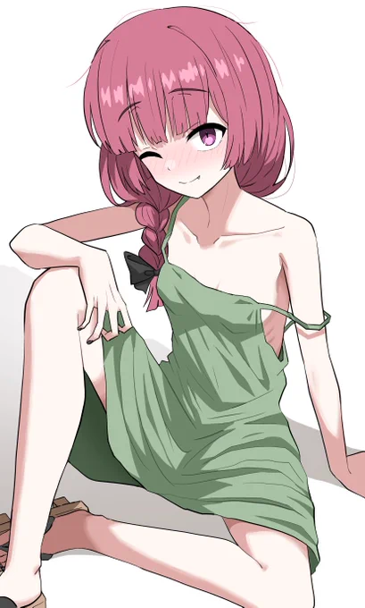 廣井 