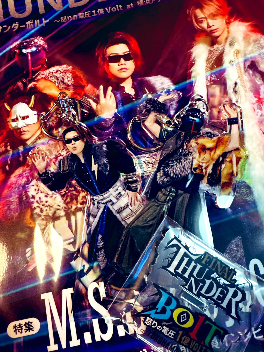 koma2mura's tweet image. MSSP横アリライブ行ってきた！
撮影OK拡散ｷﾎﾞﾝﾇタイムあったから遠かったけど撮った！MSSPの作る曲、刺さる人にはぶっ刺さると思うからいろんな人に聴いてもらえるといいよね😌
#MSSP横アリ