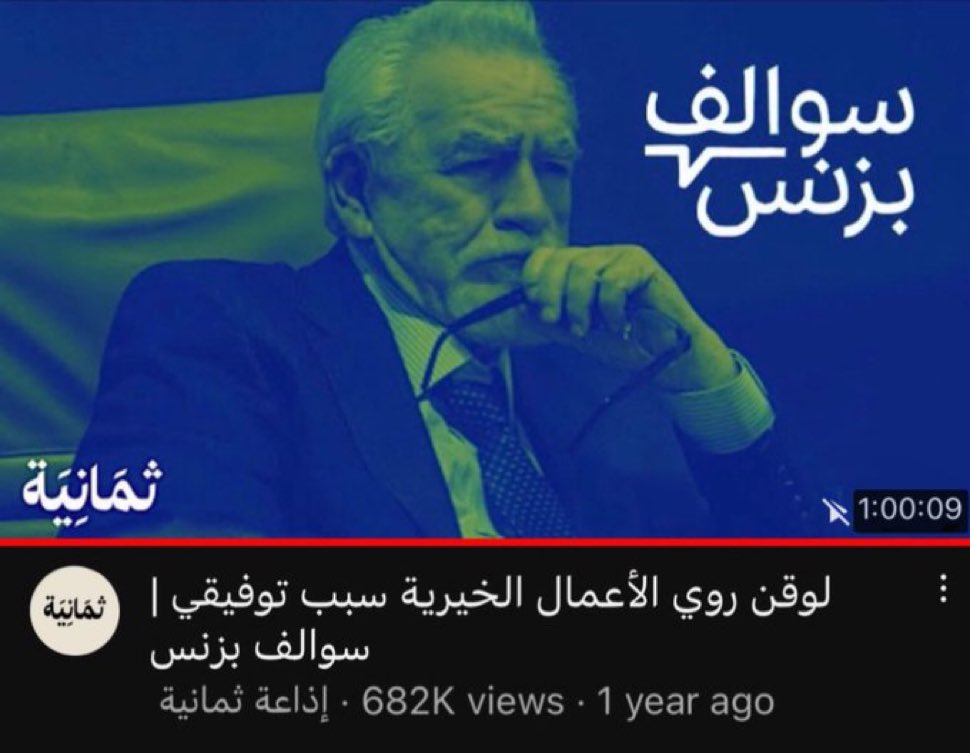 abdulrahman (@malbumut) on Twitter photo 