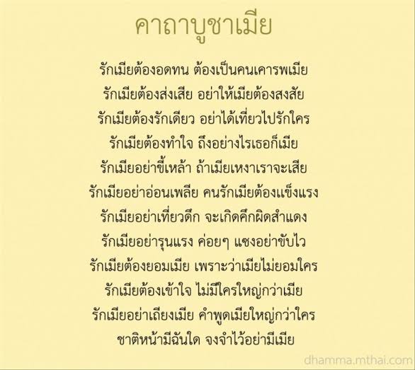 saisinsae's tweet photo. @thesecondkeen https://t.co/3IXP8etyZR