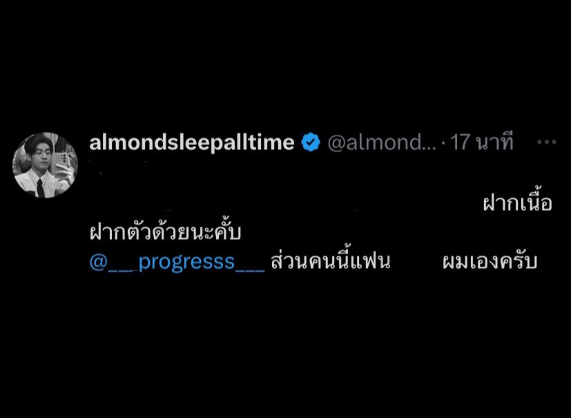 • *₊ ♊︎𝟜 𝒔𝒖𝒏𝒔𝒉𝒊𝒏𝒆 ꕤ༘ • *₊ tweet media