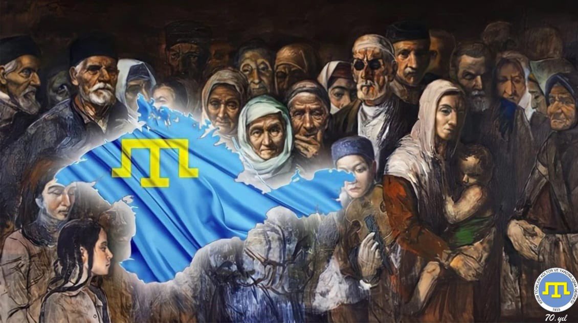 #1944
#Unutmadıq! 
#QırımTatarSoyqırımı