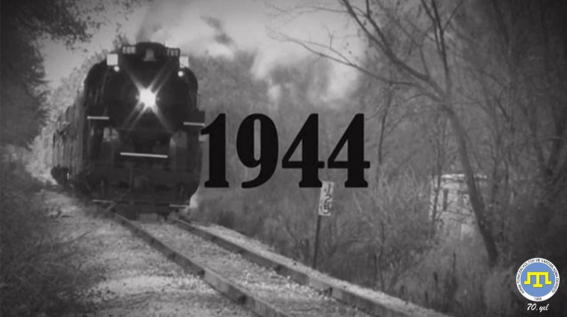 #1944
#Unutmadıq! 
#QırımTatarSoyqırımı