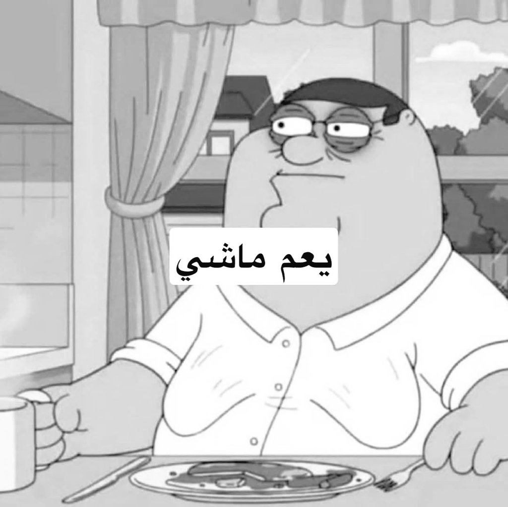 A.D.S.L (@mo_elfouly) on Twitter photo 