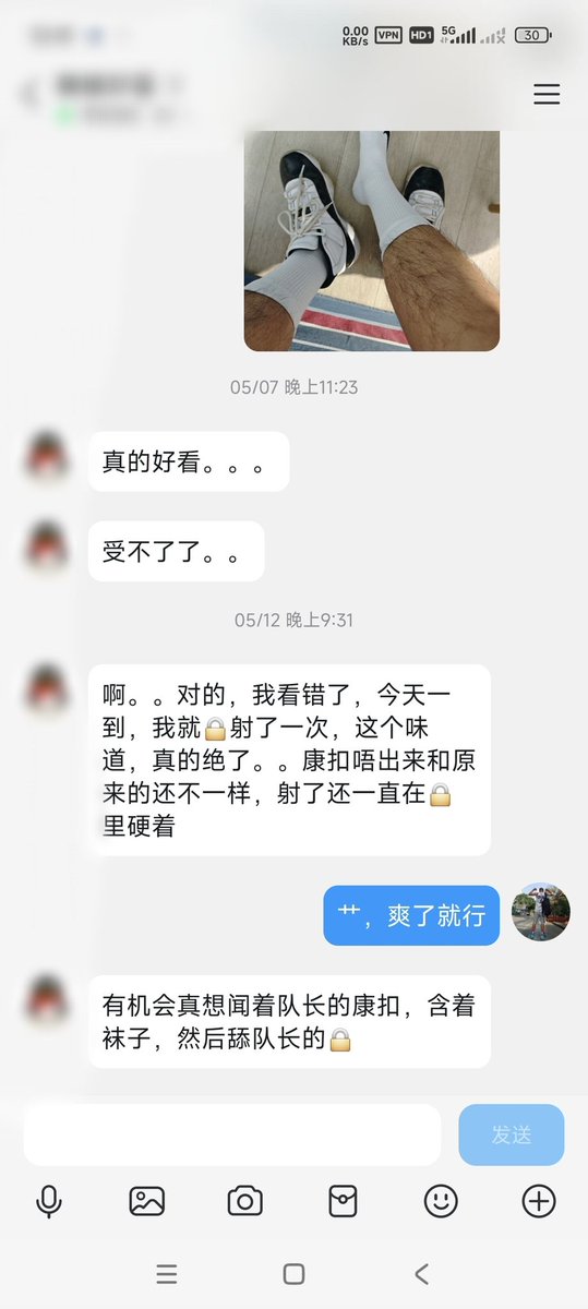 距离远的依旧能换个方式，在我的脚底下释放