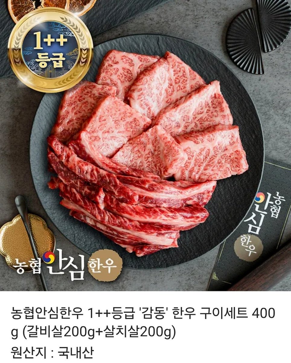 [RT💛]
안녕하세요! 사랑하는 친구 찬연(<a href="/_2cyeon/">찬연 CHANYEON</a>)이 작화로 참여한 <계약 남편이 남자 주인공과 닮았다>가 카카오페이지에 런칭됐습니다! 
기쁜 마음으로 준비한 선물을 RT해주신 분 중 한 분께 드릴게요!

📖카카오페이지 url.kr/vi7h2m
📖카카오웹툰 url.kr/u6mhlv