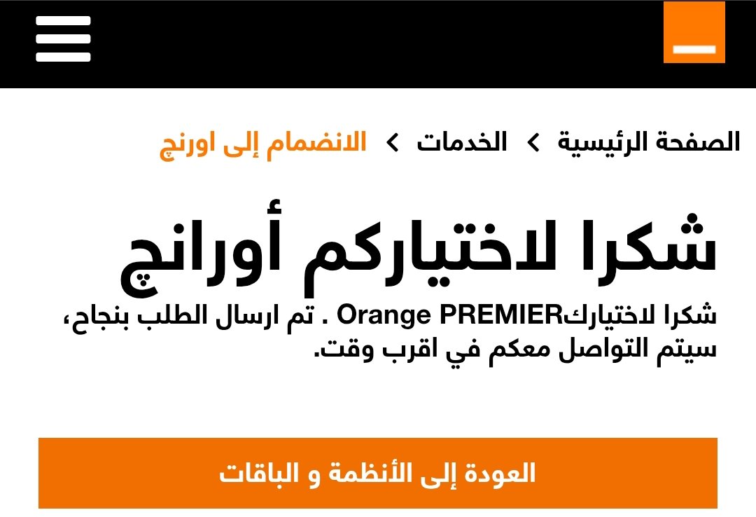 Mahmoud M yousif tweet media