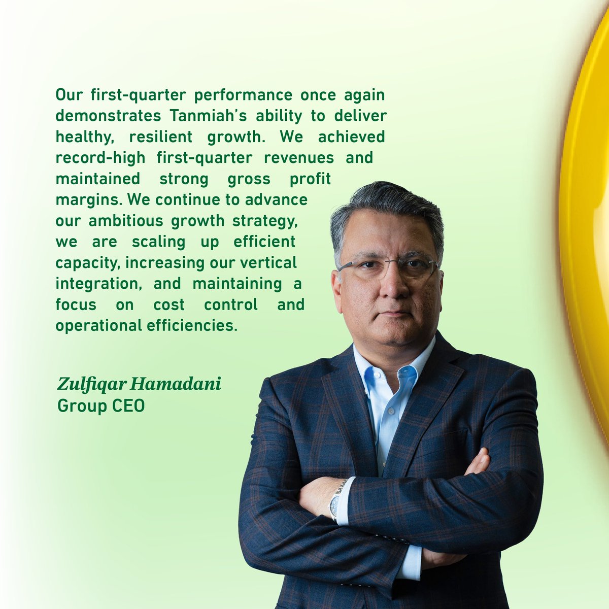 TanmiahFood's tweet photo. Tanmiah Food Company maintained robust Q1 2025 growth and financial performance despite challenging market conditions, through capacity expansion, operational discipline, and regional growth initiatives, including the debut of Popeyes in Kuwait. 

https://t.co/7ikUlpGxAg https://t.co/Dq0IkckNYf