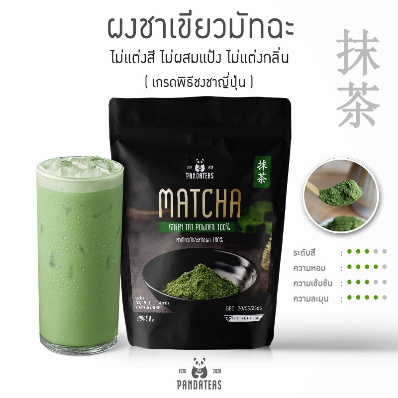 ♡𝙰𝚑𝚐𝚖𝚢◡̈༊ คอนแทคเลนส์ คสอ สกินแคร์ tweet media