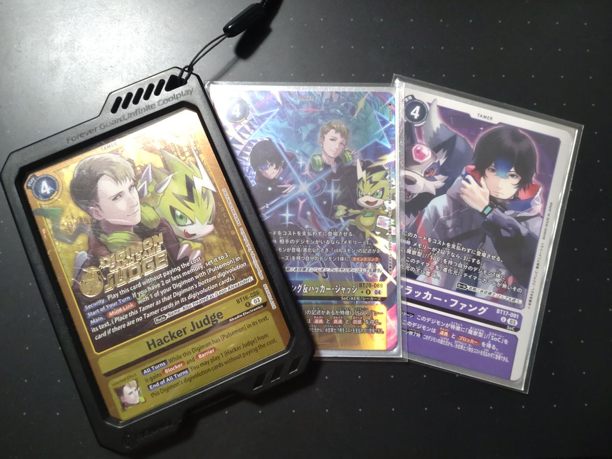 全盛期で一度も優勝なかったけどやっと😭😭対戦してくださった方々ありがとうございました
あとありがとうレオっち♡（せっかく持ってきたのに写真撮るとき出し忘れたの今気づいた）