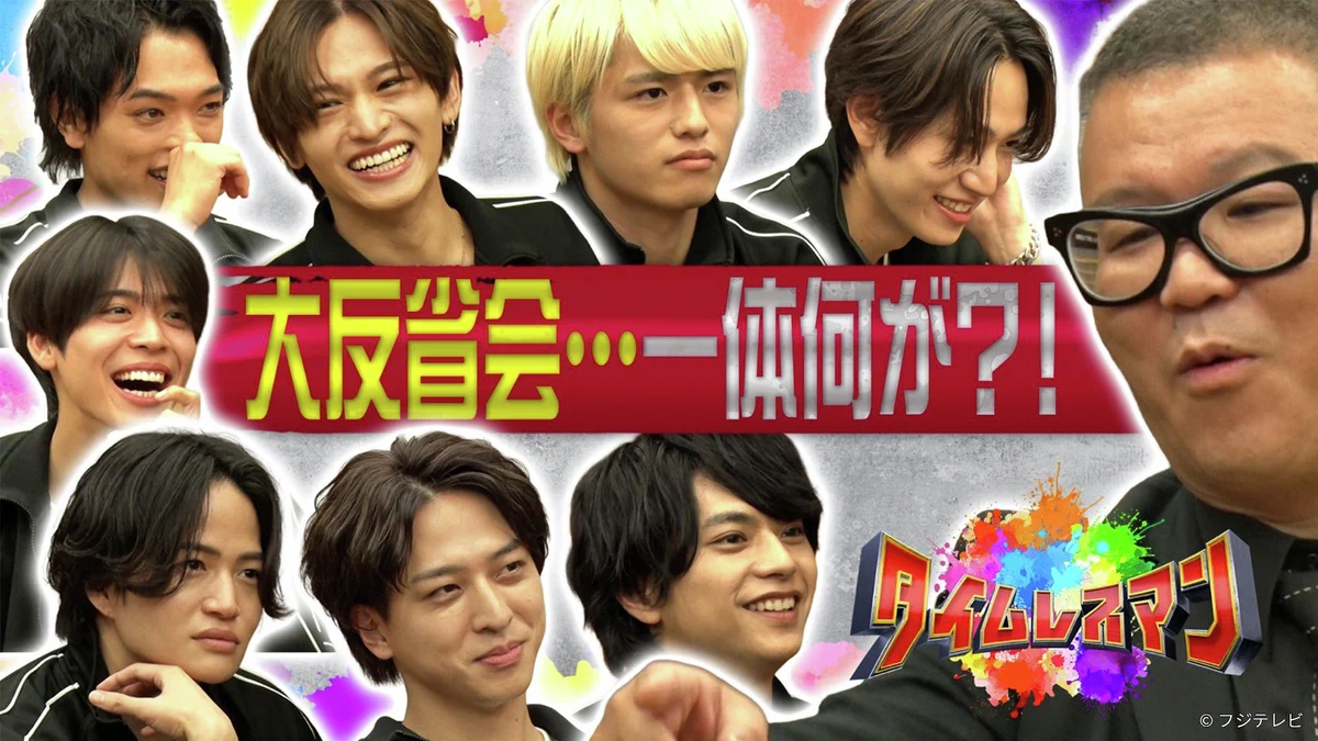 公式】FOD(動画も雑誌も見放題) on X: 