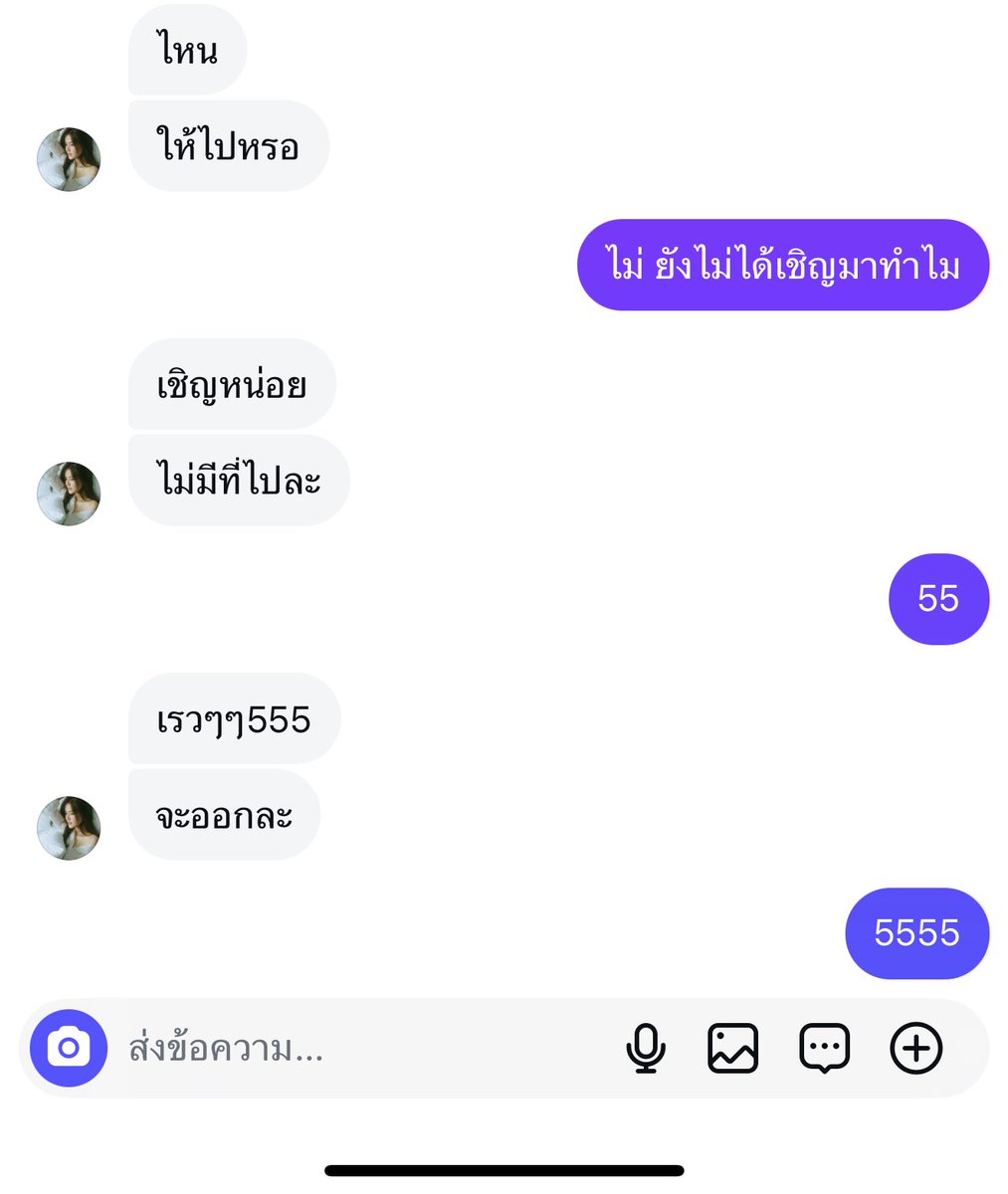 yok_jittraphan's tweet image. จะตามมาให้ได้!