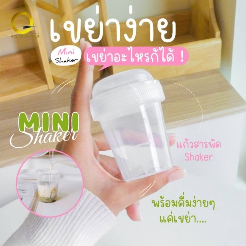 ♡𝙰𝚑𝚐𝚖𝚢◡̈༊ คอนแทคเลนส์ คสอ สกินแคร์ tweet media