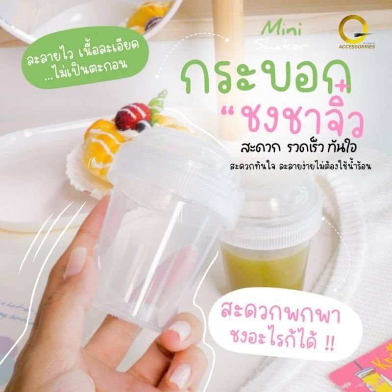 ♡𝙰𝚑𝚐𝚖𝚢◡̈༊ คอนแทคเลนส์ คสอ สกินแคร์ tweet media