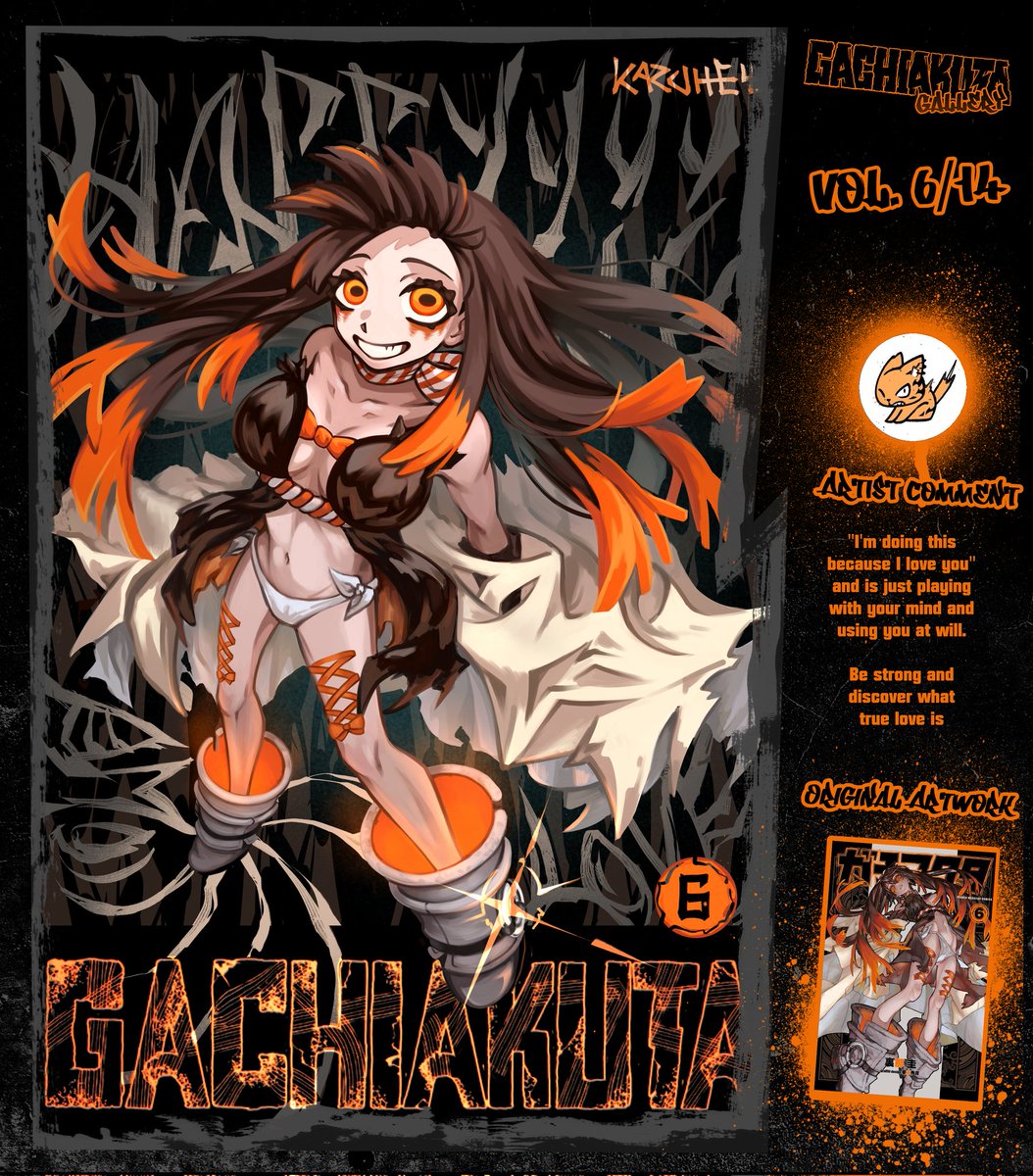 karuhell's tweet image. Here I go with my cover 6 for the #GACHIAKUTAGALLERY ! 🧡