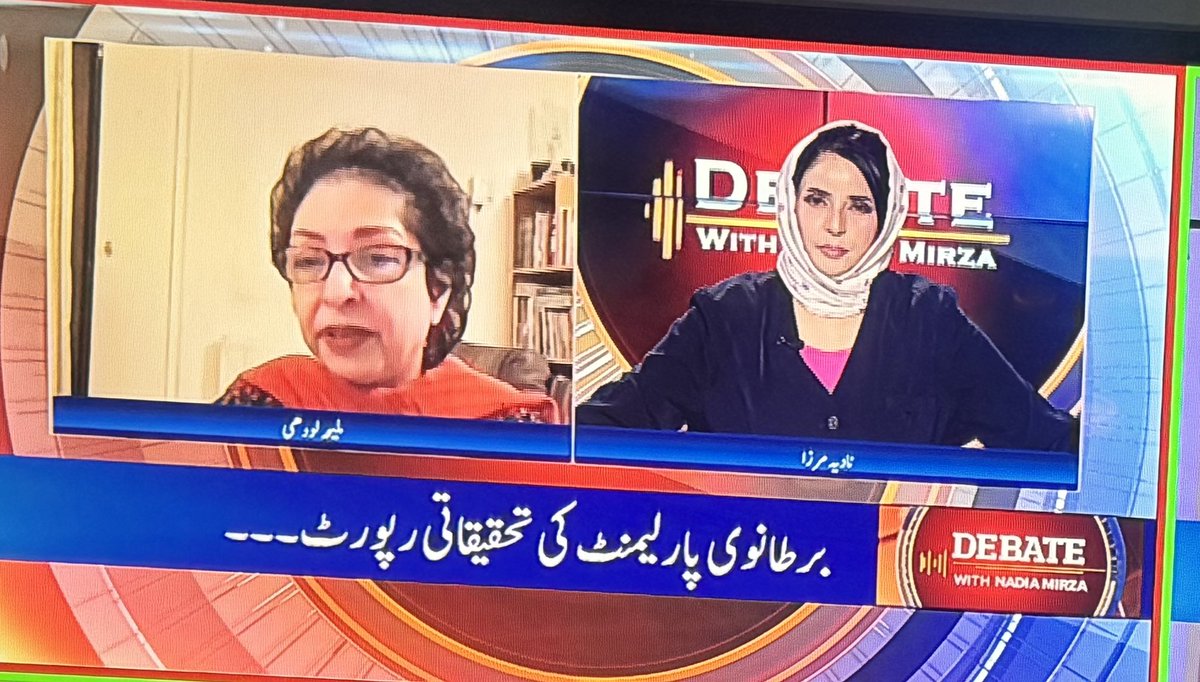 TeamNadiaMirza (@teamnadiamirza) on Twitter photo Watch Now Program #DebateWithNadiaMirza live at <a href="/BOLNETWORK/">BOL Network</a> with <a href="/nadia_a_mirza/">Nadia Mirza</a> and <a href="/LodhiMaleeha/">Maleeha Lodhi</a>
youtube.com/live/7ou-6-AaB… Watch Now Program #DebateWithNadiaMirza live at <a href="/BOLNETWORK/">BOL Network</a> with <a href="/nadia_a_mirza/">Nadia Mirza</a> and <a href="/LodhiMaleeha/">Maleeha Lodhi</a>
youtube.com/live/7ou-6-AaB…