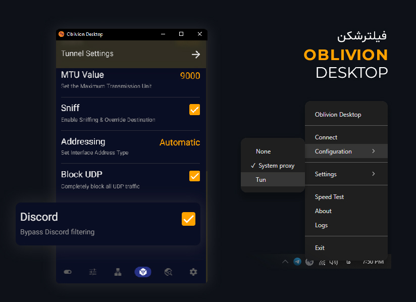 ircfspace's tweet photo. نسخه ۲.۹۱.۱۱ از فیلترشکن #oblivionDesktop برای ویندوز، لینوکس و مک‌اواس در دسترس قرار گرفت.

🚀 https://t.co/vz0u62l0H8

جدیدترین تغییرات:
- افزودن گزینه عبور از فیلترینگ دیسکورد در تنظیمات تانل
- امکان تغییر پیکربندی پروکسی از منوی system tray 
- بهبود دسترسی به آدرس‌های IP مربوط به رابط‌های شبکه
- کاهش تأخیر مربوط به زمان‌بندی خروج از برنامه
- رفع مشکل جلوگیری برنامه از خاموش‌شدن macOS
- بهبود فرایند پنهان‌کردن پنجره اصلی از تسک‌بار در اجرای اولیه
- افزودن نسخه AppImage برای سیستم‌عامل لینوکس
- افزودن لینک راهنما برای برخی‌از اعلان‌های داخلی
- برطرف‌کردن تعدادی از اشکالات برنامه

ارسال گزارش ایرادات:
https://t.co/xUOnJu86FR

#اینترنت_برای_همه
#یوسف_قبادی
#فیلترشکن
#فیلترنت