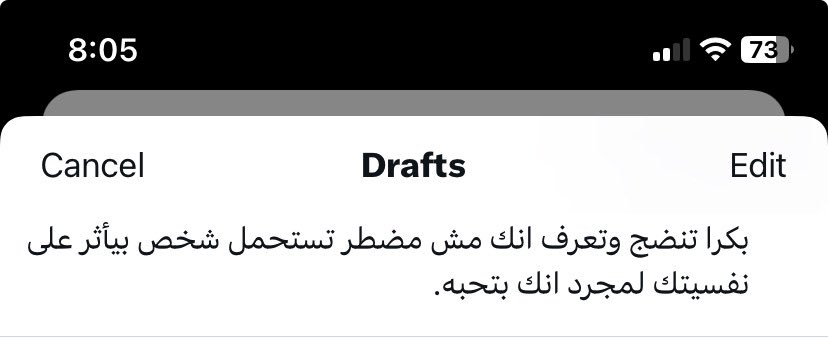 ahmedalnagdy18's tweet photo. https://t.co/K1FDhtLSdV