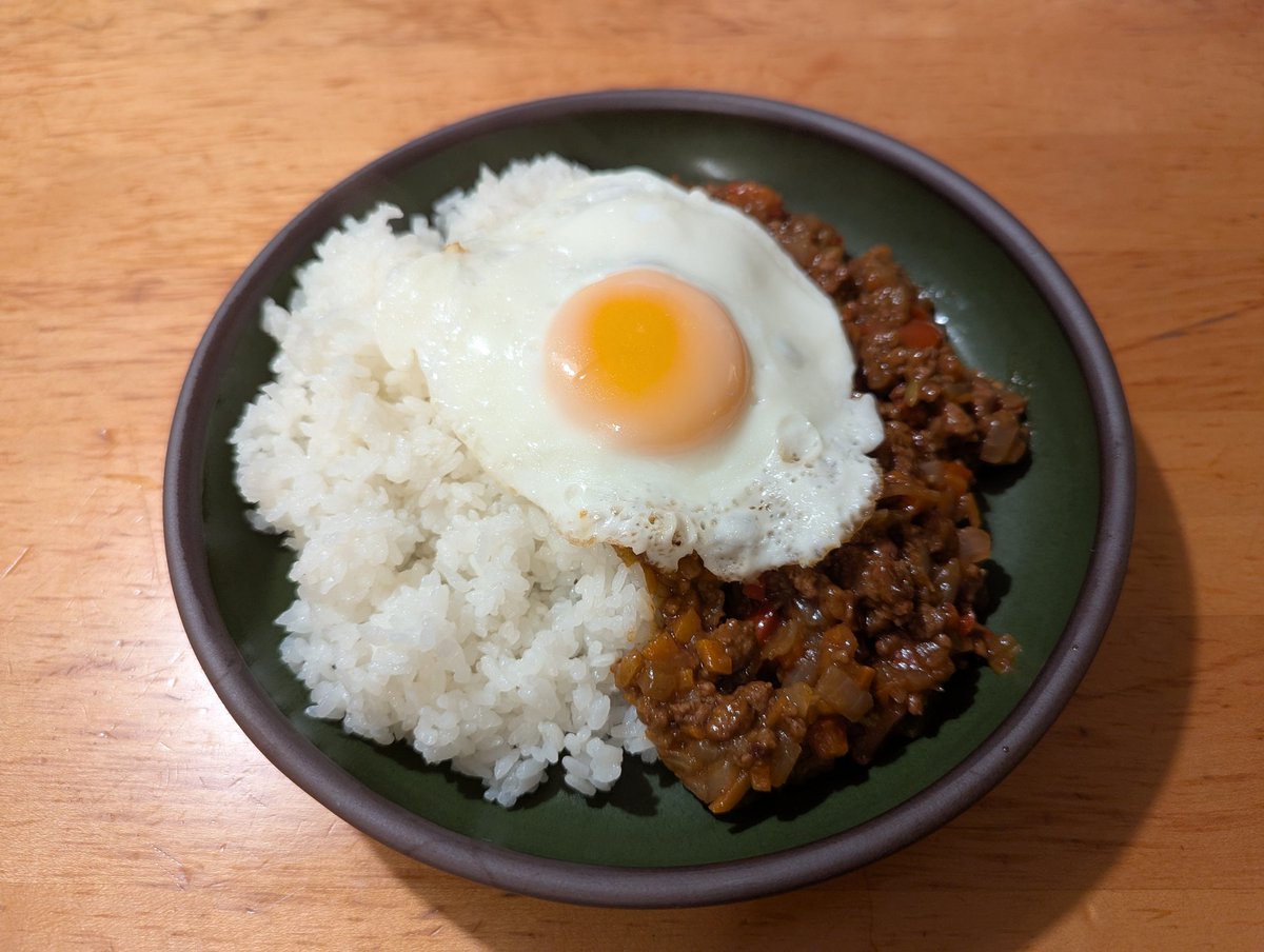 Japanese style Keema Curry :3