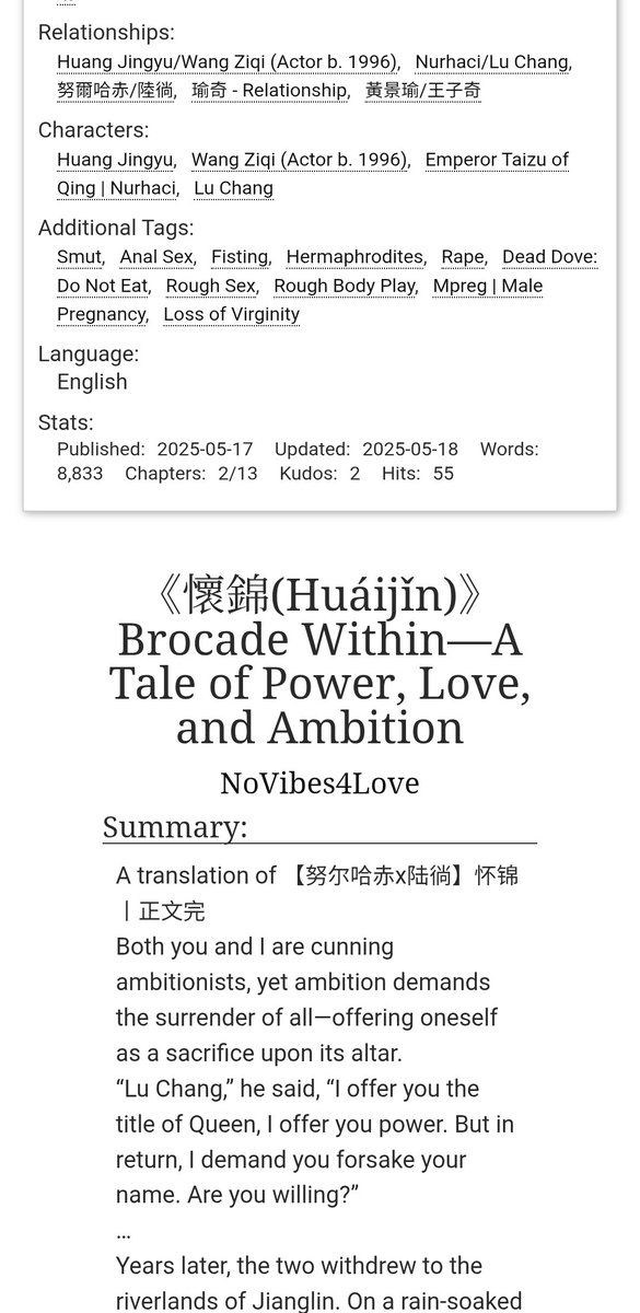 turbomarijuana's tweet photo. Many thanks to Suzzy for translating HuaiJin into English! 
Welcome to enjoy this story,  folks! 
#Thefirstshot #雪迷宫 #瑜奇 #北燃 #BeiRan #huangjingyu #wangziqi https://t.co/KB2IrPva01