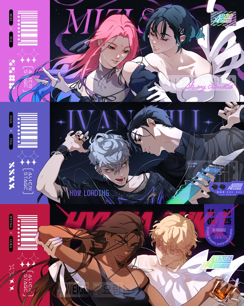 All together
#alienstage #ALNST