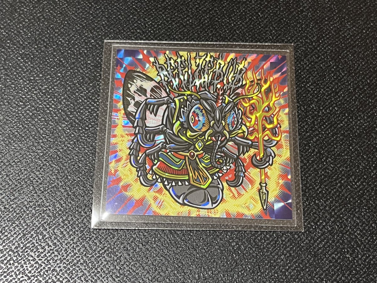 ミルチンさんのプレゼント企画の当選品届きました🌟
これは中々にキモカッコ良い。
ありがとうございます🙇‍♂️

<a href="/milchn/">𝕸𝖎𝖑𝖈𝖍𝖓（ミルチン）</a>