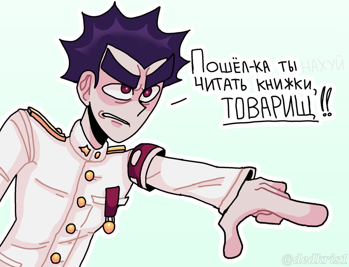 dedkris1's tweet photo. быстро #киётакамоймуж #ишимарумоймуж #популярное #рекомендации #kiyotakaishimaru #danganronpa #ronpa #ishimarukiyotaka #kiyotaka #art #fyp https://t.co/Aj4gGkYPqx