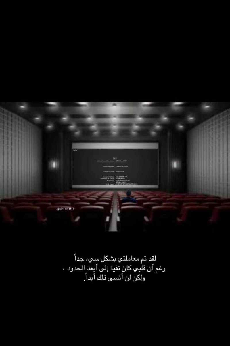 إكتئاب || Depression (@depression_a2) on Twitter photo 