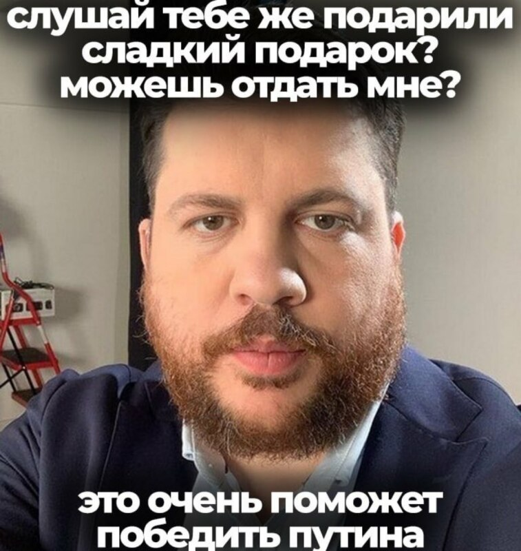 MexxBeats's tweet photo. @lobushkin @leonidvolkov @durov Ахах) Туда его https://t.co/iNZHGspDpF