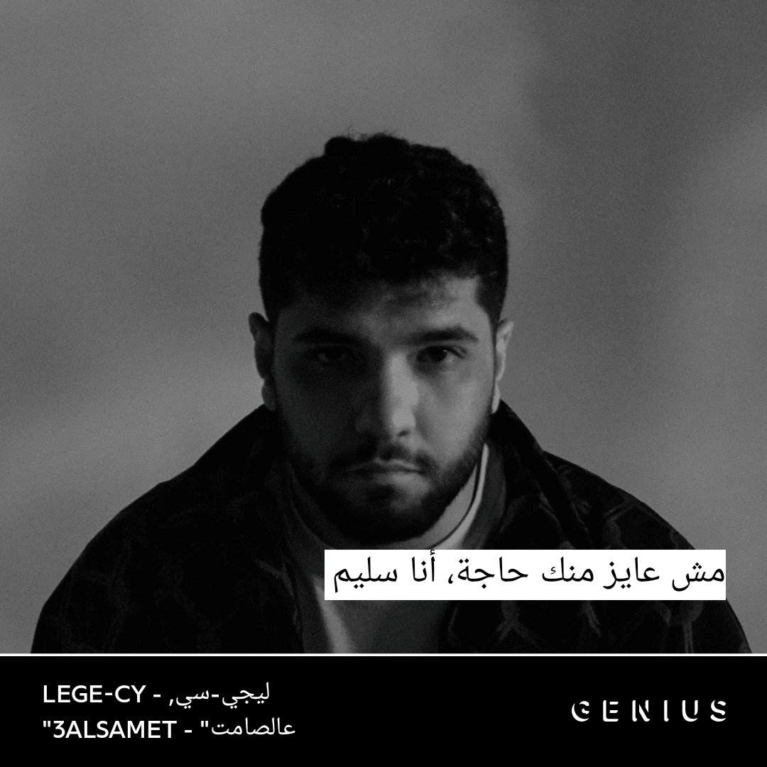 ONLY_RAP1's tweet photo. https://t.co/SrEYmK5PUx