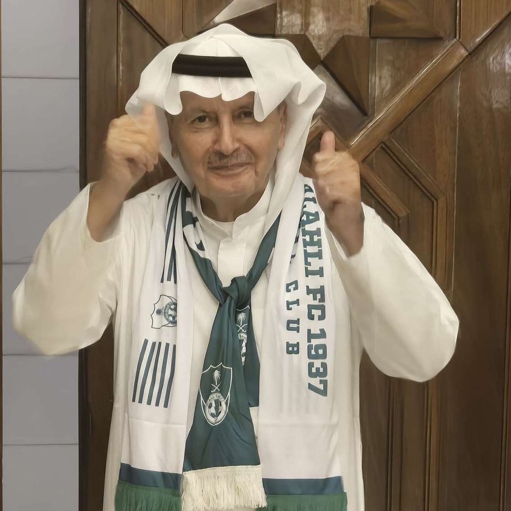 🚨🚨🚨🚨🚨🚨🚨🚨

يتواجد الآن كأس دوري أبطال آسيا النخبة في قصر الرمز الأمير خالد بن عبدالله 🏆🟢⚪️