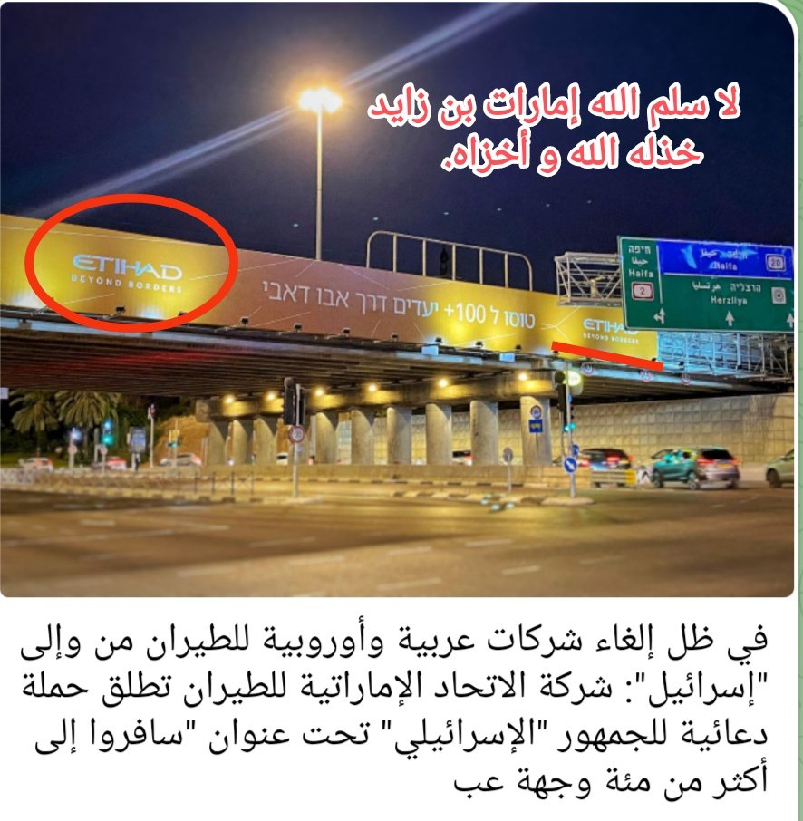 AliAzor's tweet photo. @mazen00711 https://t.co/zKWIrUabB1