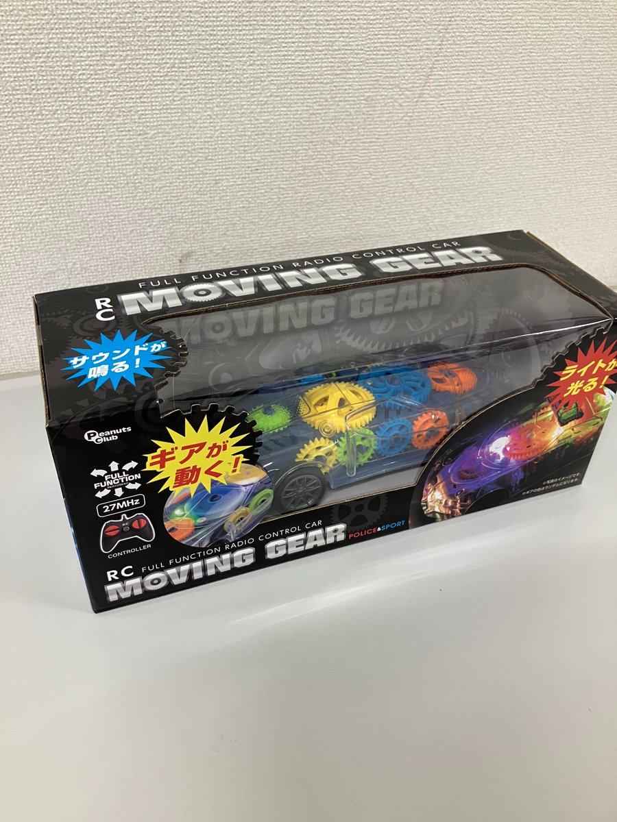 khkstockgears's tweet image. MOVING GEAR スケルトンタイプのラジコンカーです。走行すると #ギア が回転します。