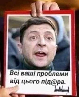 KomfiUzer's tweet photo. @BohdanKrotevych https://t.co/KDl3z2NVbi