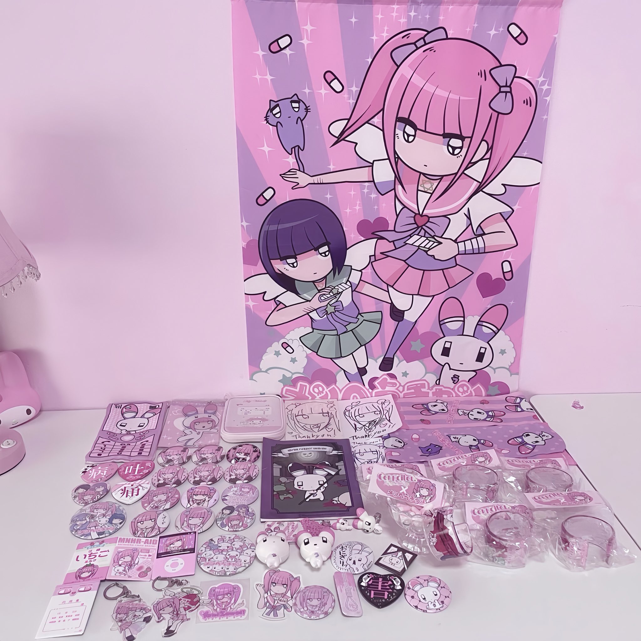 ♡ぴ様専用♡ - メルカリ