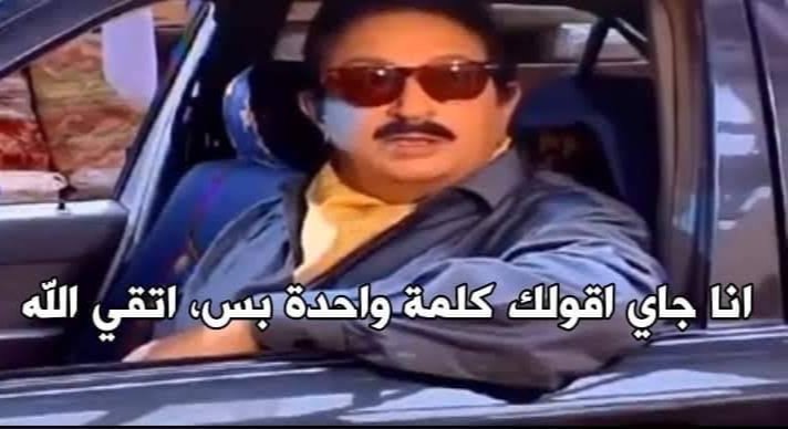 ولما الاعداد كتير ومفيش احتياج في الصحة بتفتح جامعات خاصة ليه 
#تكليف_اسنان_دفعه_2023_بالكامل