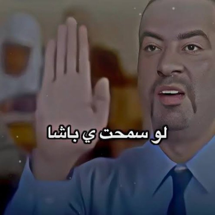 AyaMosa34820174's tweet photo. عايزين نعرف هنتكلف امتى ونطلع من حياة العواطلية دي🤔!!

#تكليف_اسنان_دفعه_2023_بالكامل https://t.co/gtiLtKPVNe